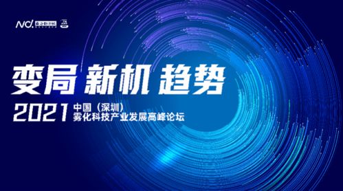 品牌出海仍面臨信任挑戰，悅刻國際支招四大維度構建信任力