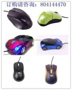 供應(yīng)電腦耗材最暢銷品牌批發(fā)工廠_數(shù)碼.電腦_世界工廠網(wǎng)中國(guó)產(chǎn)品信息庫(kù)