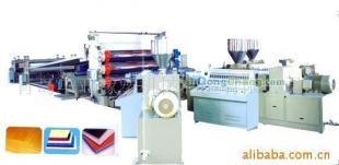 供應華亞供應PVC免漆板、發泡板生產線 歡迎來電咨詢_橡膠塑料_世界工廠網中國產品信息庫