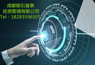 成都非標(biāo)準(zhǔn)化產(chǎn)品之教育切入o2o c2c的模式