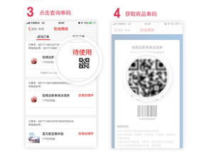 七月快樂套餐 美甲服務(wù)，我請(qǐng)你