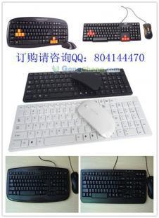 探尋鍵盤鼠標批發進貨的最優渠道 從世界工廠網到數碼電腦市場